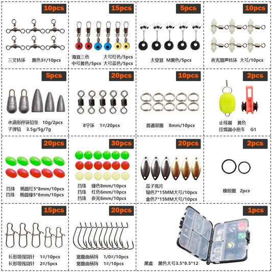 183pcs Fishing Lure Accessories Set with Portable Case, Space Beans, Luminous Float Stoppers, Swivels & Complete Fishing Tackle