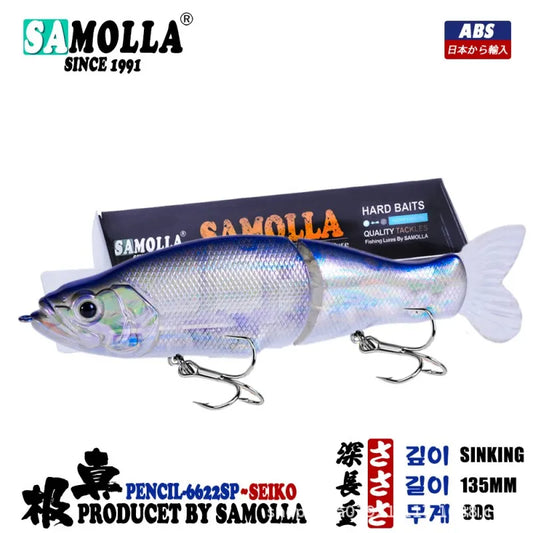 Balam Glide Bait- Pike Lure- Bass, Catfish- Saltwater Hard Lure- Glidebait- Leurre De Pêche