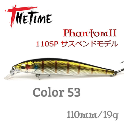 New TH110 II 110mm 19g  Suspending  Jerkbait- For Bass, Trout, Perch, Pike, Walleye -ALL Predator Gamefish aka:Vision 110