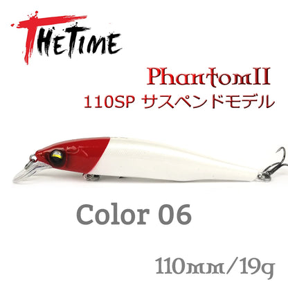 THETIME Brand PHANTOM2 110SP Suspending JERK-BAIT 110mm 19g 
BASS, PIKE, WALLEYE/ZANDER, TROUT/SALMON, PERCH, CRAPPIE, CATFISH, CARP & OTHER PREDATORS