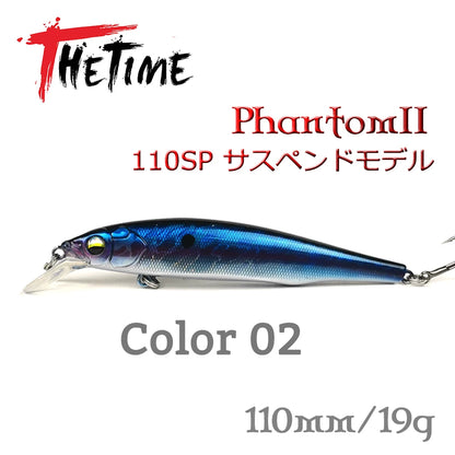New TH110 II 110mm 19g  Suspending  Jerkbait- For Bass, Trout, Perch, Pike, Walleye -ALL Predator Gamefish aka:Vision 110
