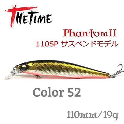 New TH110 II 110mm 19g  Suspending  Jerkbait- For Bass, Trout, Perch, Pike, Walleye -ALL Predator Gamefish aka:Vision 110
