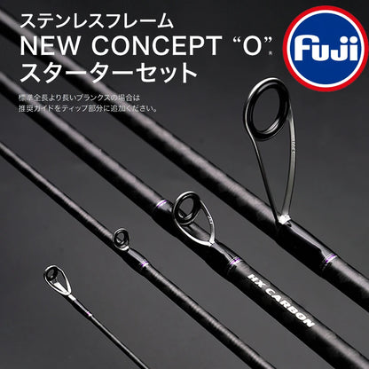 PURELURE SHARPEN Travel Soft Lure Long Spinning and Casting XF/MF Action Rods, FUJI Components- Bass, Pike Rod Fishing Rod