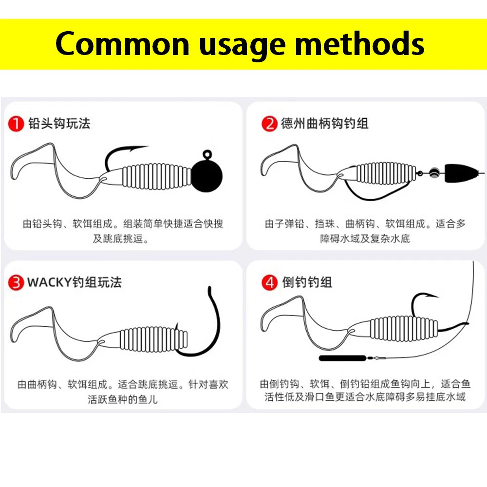 20PCS Silicone Grub 35mm 50mm 60mm 70mm Soft Lure Single Curly Tail Worm-- Bass, Carp, Trout, Walleye, Pike, and all predators