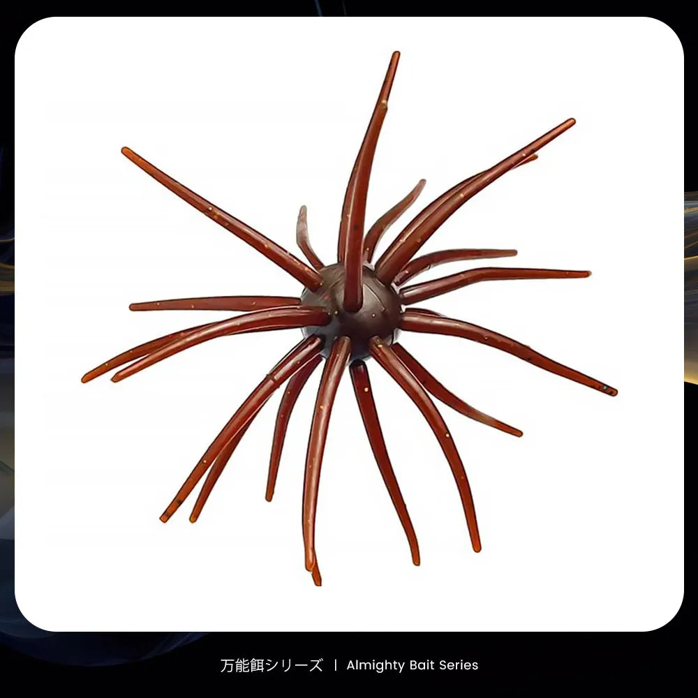 Bazooka 2.8g 8.7g Fishing Lure Simulated PVC Sea Urchin , Silicone- For Bream,  Bass, Tilapia