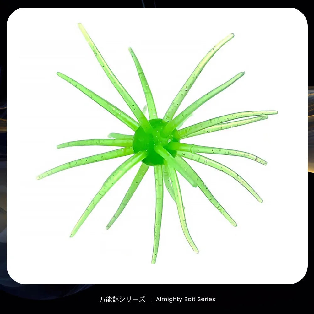Bazooka 2.8g 8.7g Fishing Lure Simulated PVC Sea Urchin , Silicone- For Bream,  Bass, Tilapia