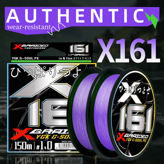 2026NEW YGK X16 PE Braided Fishing Line 16 Strands, Purple, Ultra Smooth Multifilament PE Line 100/150/200/300/500M Japan Quality