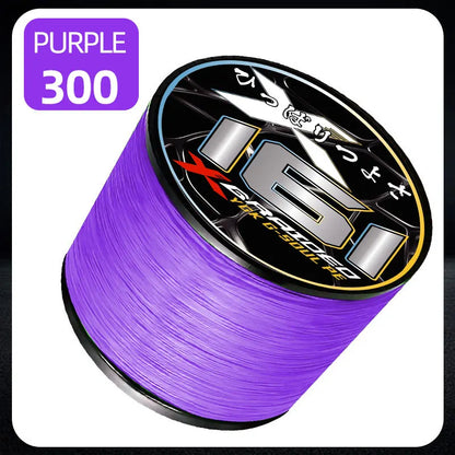 2026NEW YGK X16 PE Braided Fishing Line 16 Strands, Purple, Ultra Smooth Multifilament PE Line 100/150/200/300/500M Japan Quality