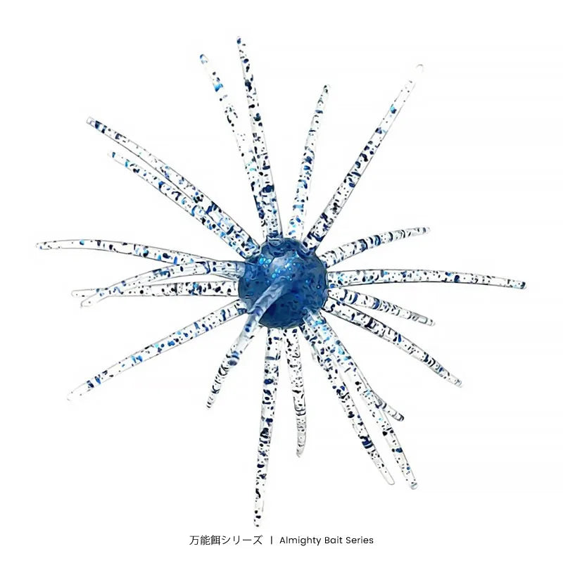 Artificial Sea Urchin Soft Lure TPE Material 2g 8g for Bass, Pike, Bream, Tilapia- HOT,NEW BASS BAIT