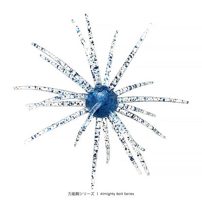 Artificial Sea Urchin Soft Lure TPE Material 2g 8g for Bass, Pike, Bream, Tilapia- HOT,NEW BASS BAIT