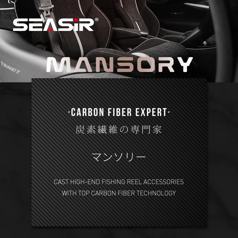 Seasir Mansory Baitcasting Fishing Reel 146g Ultralight Carbon 11+1 7.3:1 HS Ratio, Hybrid Ceramic Bearing- Double Spools