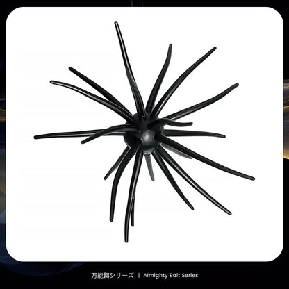 Bazooka TPE Fishing Lure, Simulated PVC Sea Urchin 2g 8g Soft Silicone For Bream, Sea Bass, Tilapia etc. -Mandarin Winter Bait
HOT NEW BASS BAIT!